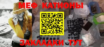 ALPHA-PVP Кимры