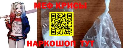 ALPHA-PVP Кимры