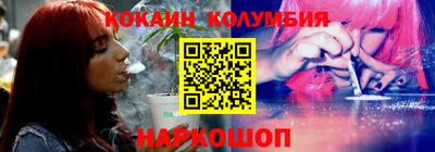 ALPHA-PVP Кимры