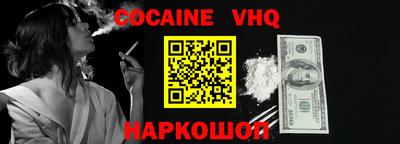 крисы Кингисепп