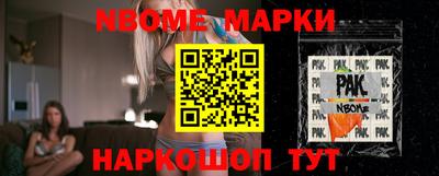 ALPHA-PVP Кимры