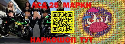 ALPHA-PVP Кимры