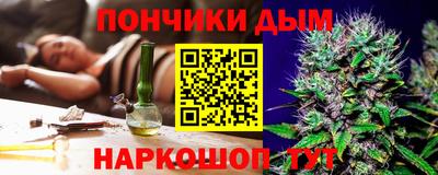ALPHA-PVP Кимры