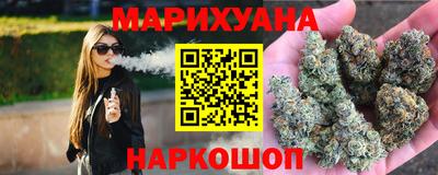 меф VHQ Кинель