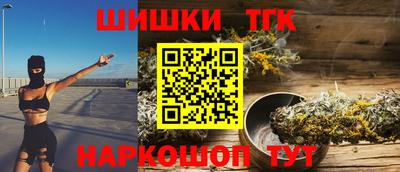 меф VHQ Кинель