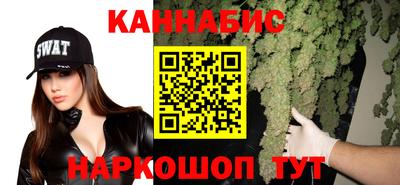 меф VHQ Кинель
