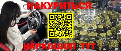 ALPHA-PVP Кимры