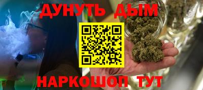ALPHA-PVP Кимры