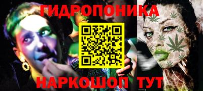 меф VHQ Кинель