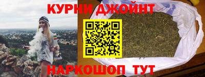 меф VHQ Кинель