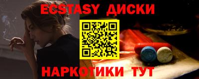 ALPHA-PVP Кимры