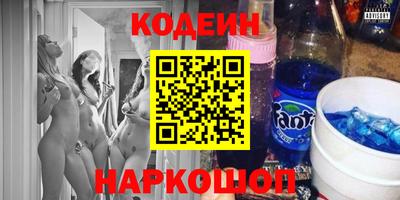 ALPHA-PVP Кимры