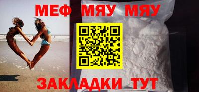 крисы Кингисепп